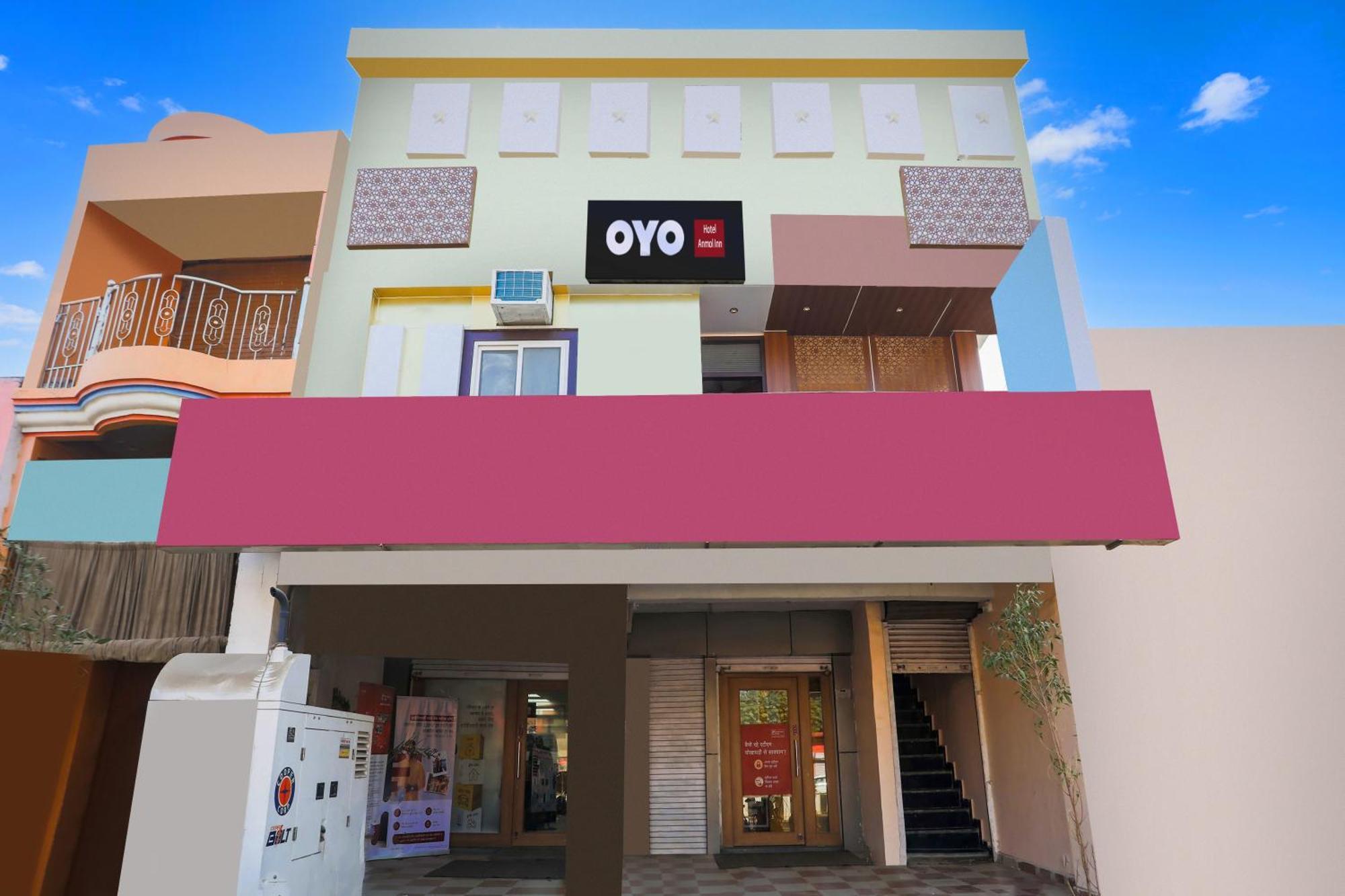 Hotel O Anmol Inn Prayagraj Exterior photo