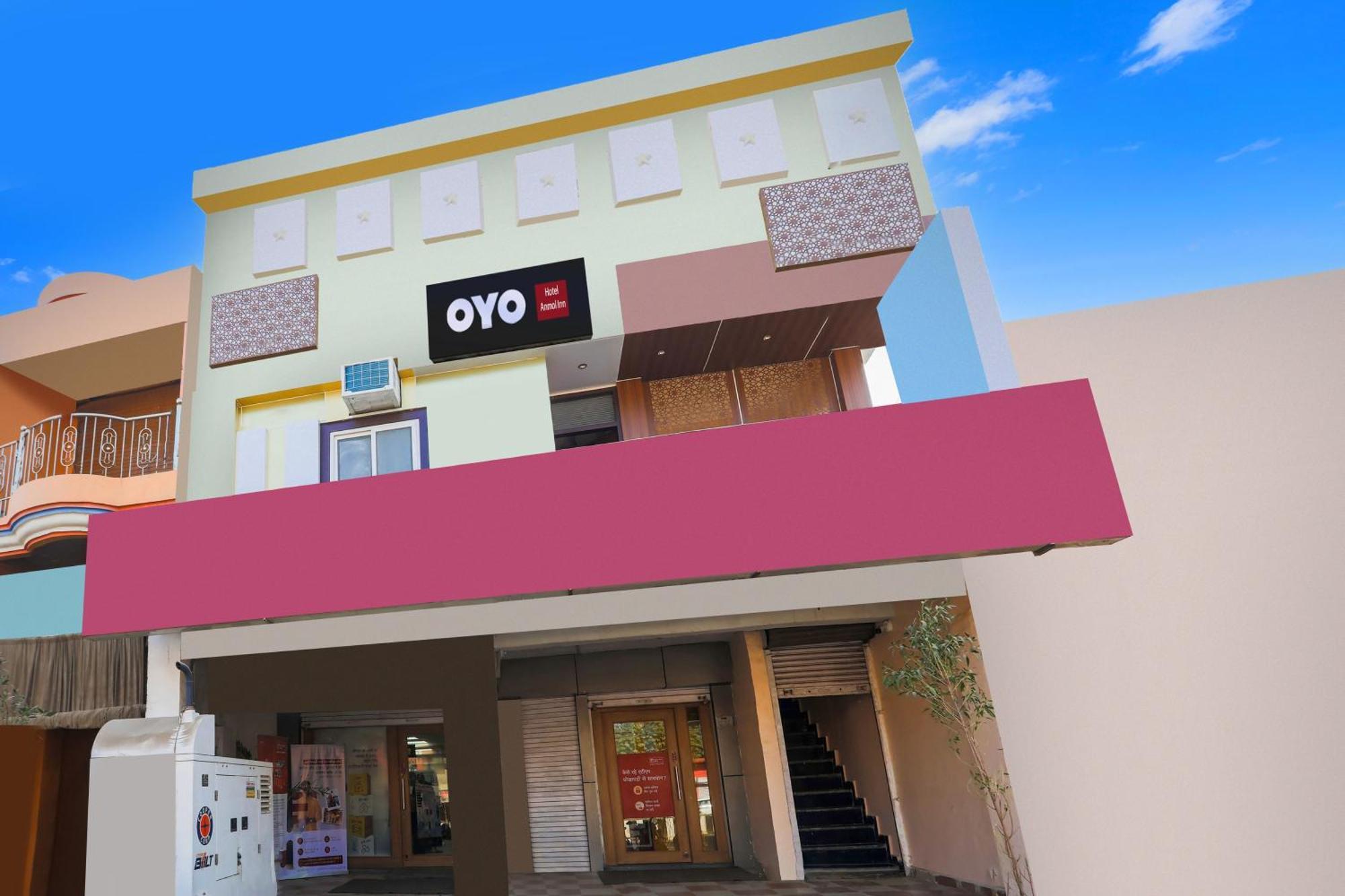 Hotel O Anmol Inn Prayagraj Exterior photo